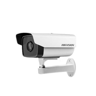 Camera Hikvision DS-2CD1201D-I5