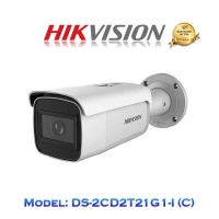 Camera IP Hikvision 2.0MP DS-2CD2T21G1-I (C) 